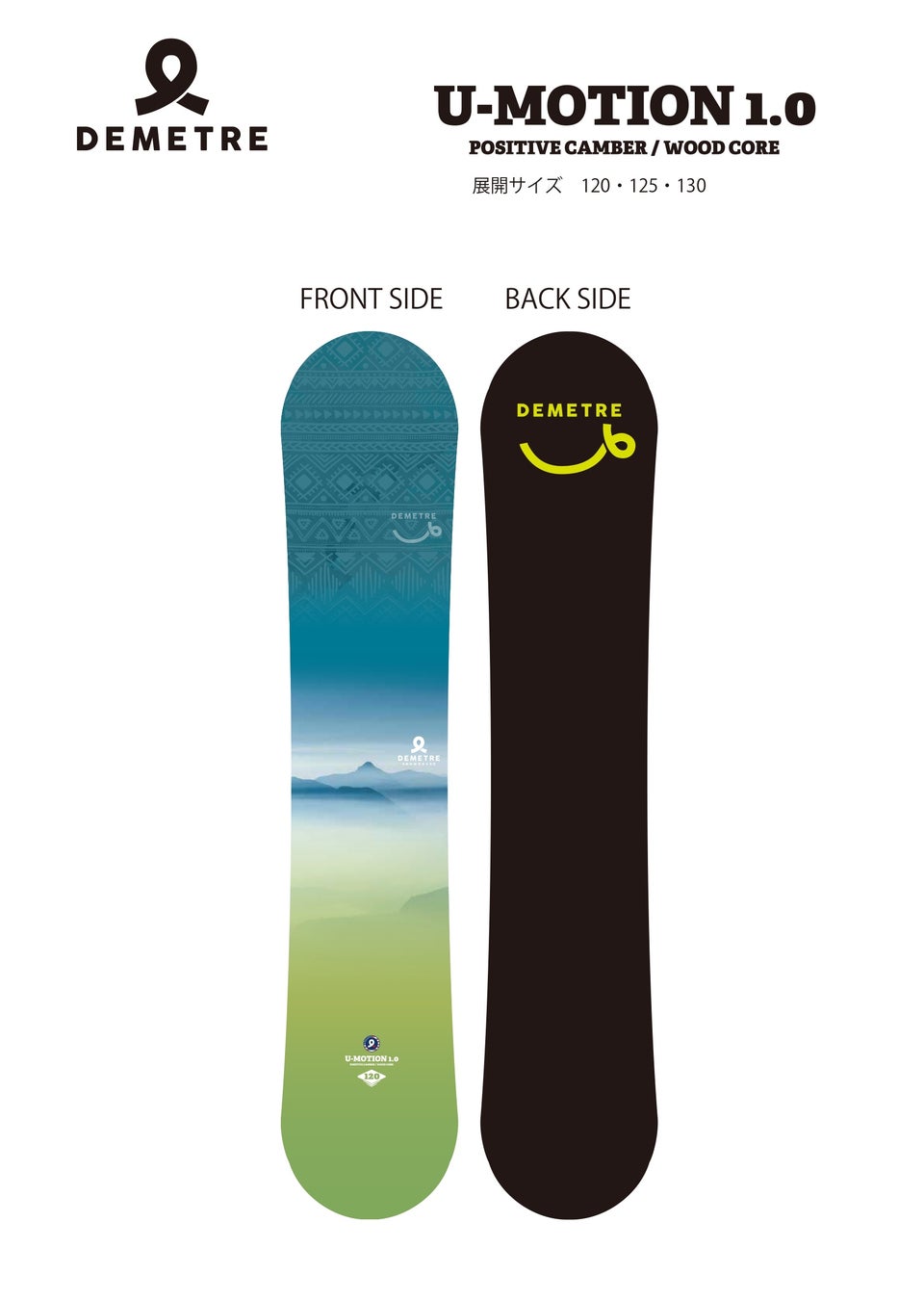 往年一世風靡したアメリカのスキーブランドDEMETRE（デメトレ）がスノーボードを国内販売開始のサブ画像6