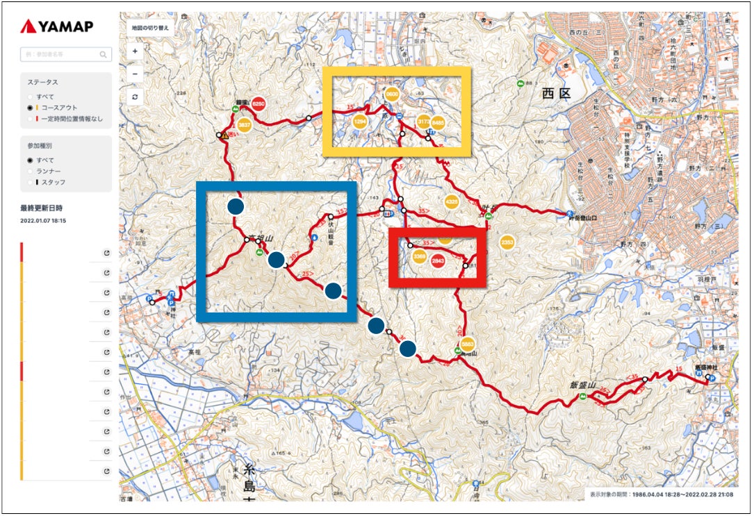 登山届、スマホで完結　島根県警察と連携のサブ画像3_捜索隊員の動きを一元管理できる「捜索隊員トラッキングシステム」