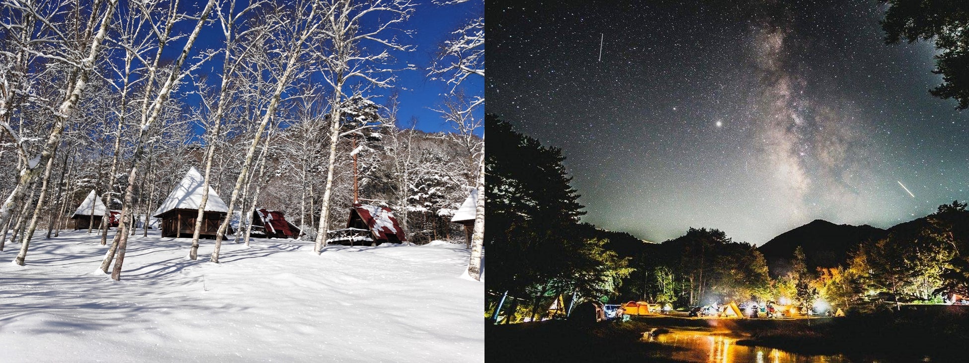 【日本一の星空】長野県阿智村　「Snow Camps 2023 supported by TARAS BOULBA」開催のサブ画像2