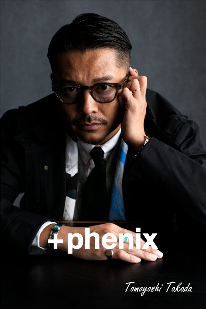 +phenix より、ファッションクリエイター高田朋佳氏ディレクションを手がけた別注コレクションが登場。のメイン画像