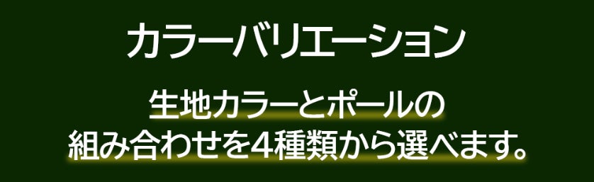 【ワンタッチハンドル搭載】大阪発のアウトドアブランド『BRANCH』。新開発のキャンプコットを発売のサブ画像9