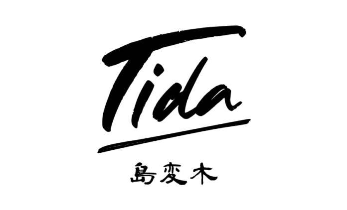 日本フレスコボール協会（JFBA）、沖縄県産フレスコボールブランド第二弾モデル『TIDA-島変木-』を発表。1月14-15日の無料体験会＆先行販売会＠北谷町アラハビーチは、人気芸人ありんくりんも参加。のメイン画像