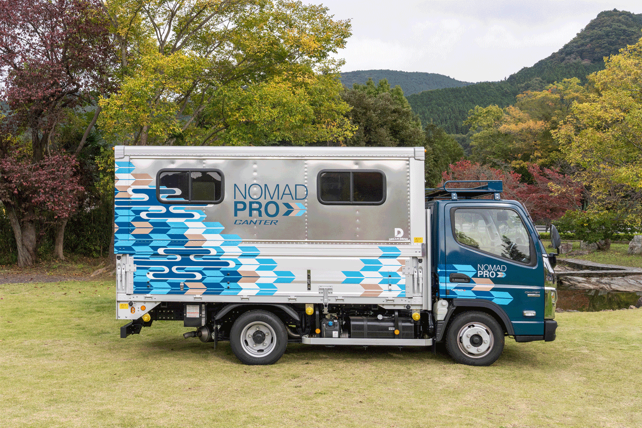 キャンピングカー販売のドリームドライブが三菱ふそうトラック・バス株式会社の場所にとらわれない働き方を提案するコンセプト「NOMADPro CANTER」の車両を製造のサブ画像1