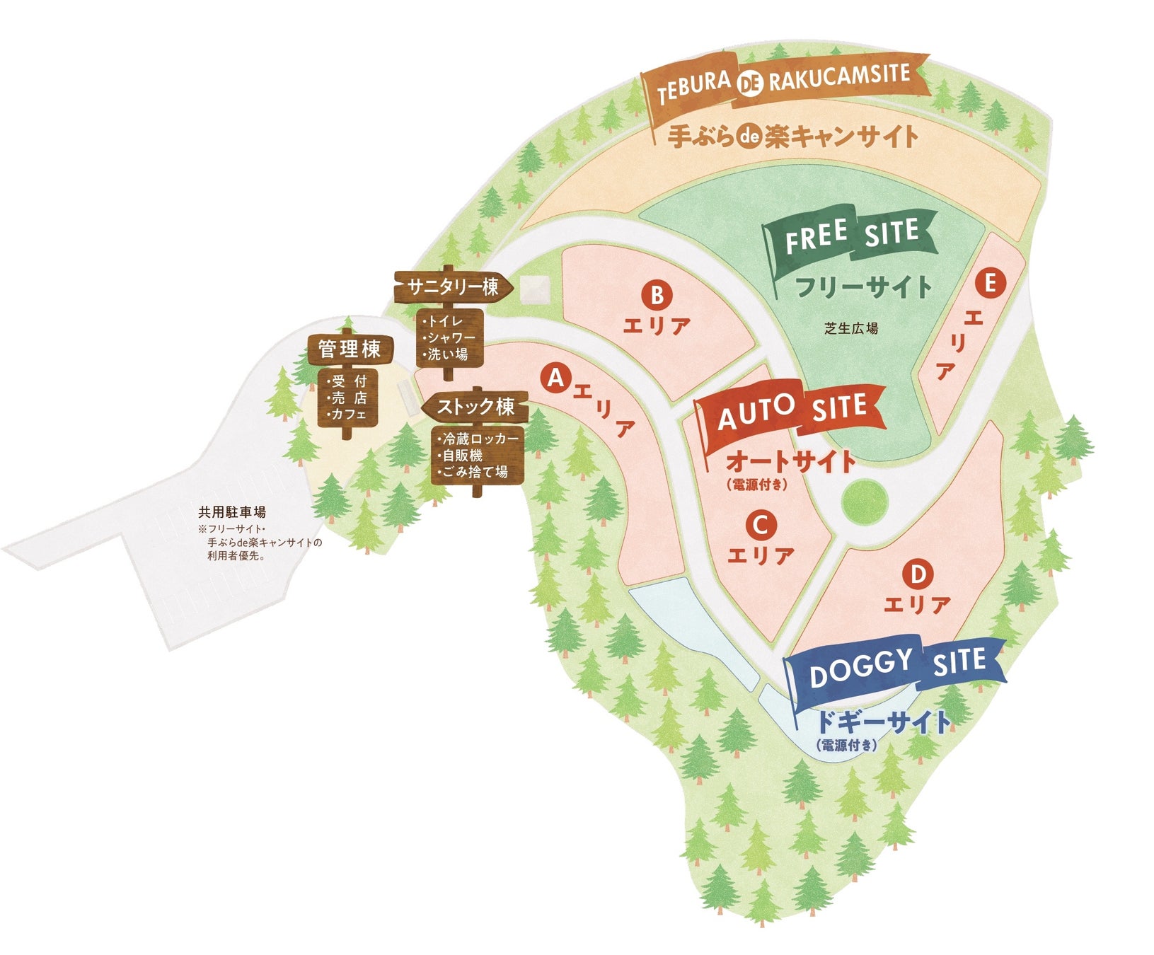 北九州のアーバンアウトドアに新たなる魅力！響灘緑地／グリーンパークにキャンプ場「HIBIKINADA CAMP BASE」が2023年4月15日 (土)に誕生予定！のサブ画像3