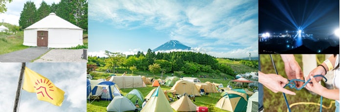 富士山の麓、音楽に包まれた極上のキャンプフェス 「FUJI & SUN ‘23」第二弾アーティスト、never young beach、ハナレグミ の出演を発表！！のサブ画像10