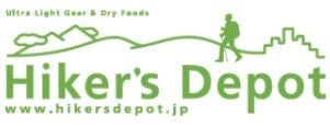 日本が誇るロングトレイルフィールドでもある「世界遺産 熊野古道」とのコラボレーションアイテム登場。商品の売上げの一部は、熊野古道の森を守り育む未来基金へ寄付されます。2023年3月1日（水）発売のサブ画像8