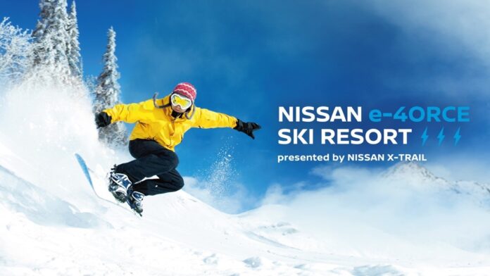 日産が群馬県にスキー場をオープン！？　NISSAN e-4ORCE SKI RESORT presented by NISSAN X-TRAILのメイン画像