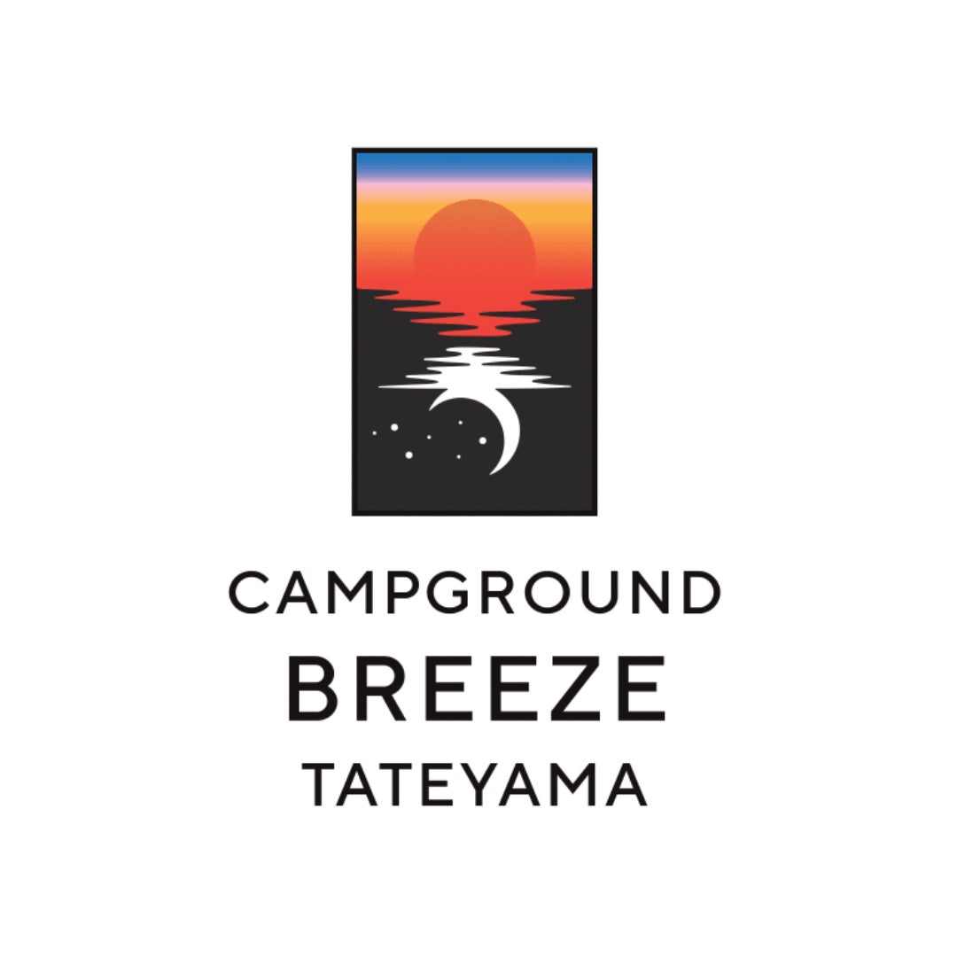 話題沸騰！海辺のアウトドア施設『CAMPGROUND BREEZE TATEYAMA』のサブ画像1
