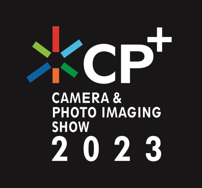 【株式会社サイトロンジャパン】CP+2023会場イベント、オンラインイベントにハイブリット出展のメイン画像