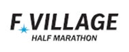 Fビレッジでハーフマラソン開催決定 史上初！ファイターズガールと走る「きつねラン部門」実施のサブ画像2