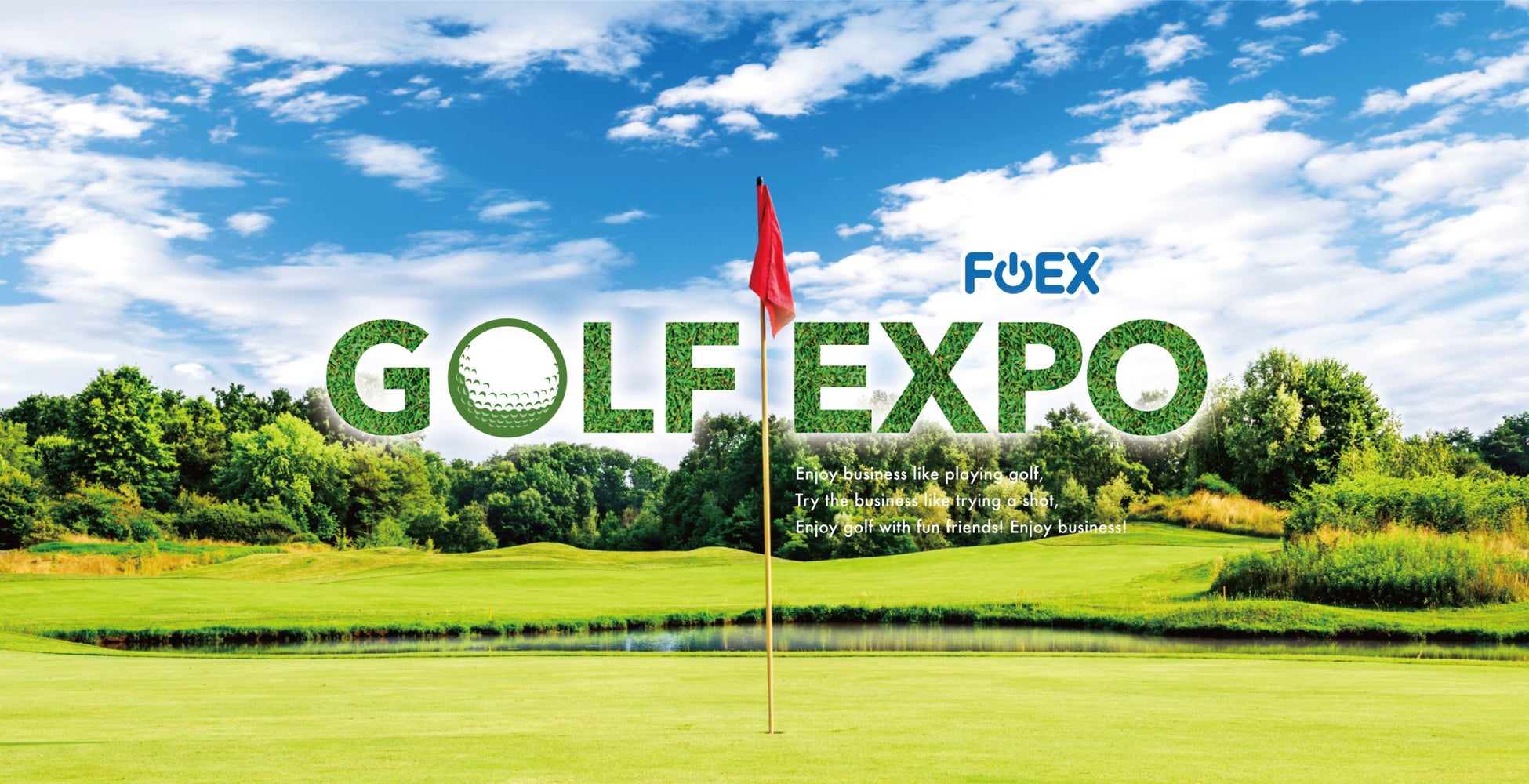 【FOEX】ゴルフを楽しむ、ゴルフに関わる全ての人へ！オンライン展示会「GOLF EXPO」に、ゴルフと健康との融合で新たな価値を創出する 一般社団法人日本健康ゴルフ推進機構 が新たに出展致します。のサブ画像3