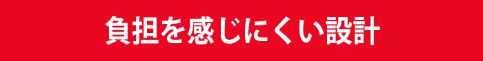 【もう他のリュックに戻れない】快適性を追求した多機能大容量バックパック「BG01」がMakuakeにて先行販売開始！のサブ画像15