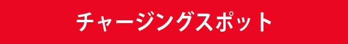 【もう他のリュックに戻れない】快適性を追求した多機能大容量バックパック「BG01」がMakuakeにて先行販売開始！のサブ画像18