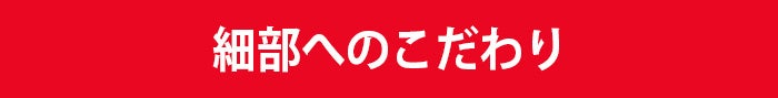 【もう他のリュックに戻れない】快適性を追求した多機能大容量バックパック「BG01」がMakuakeにて先行販売開始！のサブ画像21