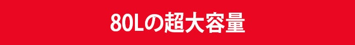 【もう他のリュックに戻れない】快適性を追求した多機能大容量バックパック「BG01」がMakuakeにて先行販売開始！のサブ画像3