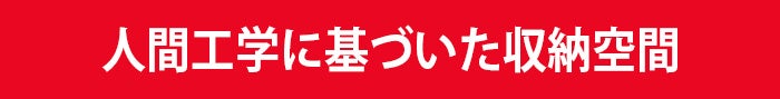 【もう他のリュックに戻れない】快適性を追求した多機能大容量バックパック「BG01」がMakuakeにて先行販売開始！のサブ画像6