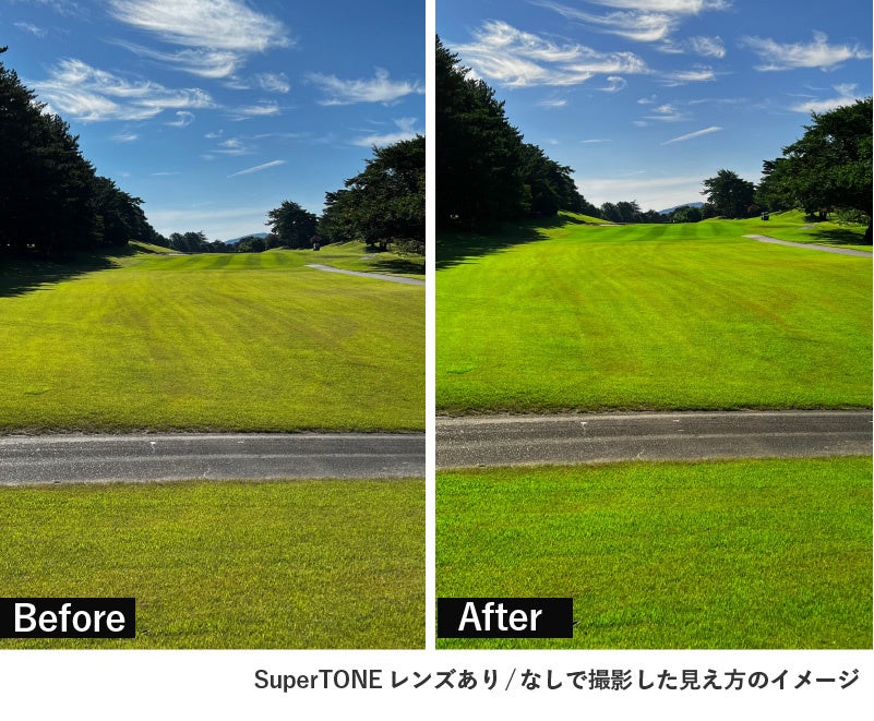 あらゆる色が見やすく、景色が美しいサングラス「SuperTONE SPORTS」がMakuakeにて先行販売開始。のサブ画像3
