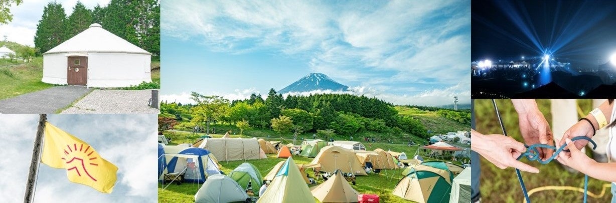 富士山の麓、音楽に包まれた極上のキャンプフェス 「FUJI & SUN ‘23」アーティスト日割り決定！！のサブ画像5_会場風景