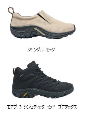 「NOVA 3 TACTICAL MID WATEERPROOF」、「NOVA 3 TACTICAL」 2023年3月24日(金)より限定店舗にて順次発売のサブ画像6