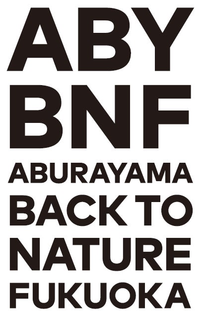 ABURAYAMA FUKUOKA　～2023年4月27日 誕生～のサブ画像2