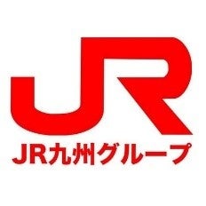 JR九州グループがスノーピーク初となるフランチャイズ事業を展開しますのサブ画像2