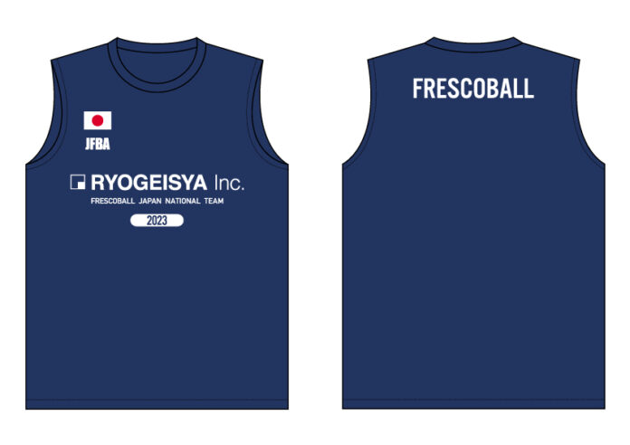 日本フレスコボール協会（JFBA）、日本代表ユニフォームのメインスポンサーに「株式会社凌芸舎」が3年連続で決定。のメイン画像