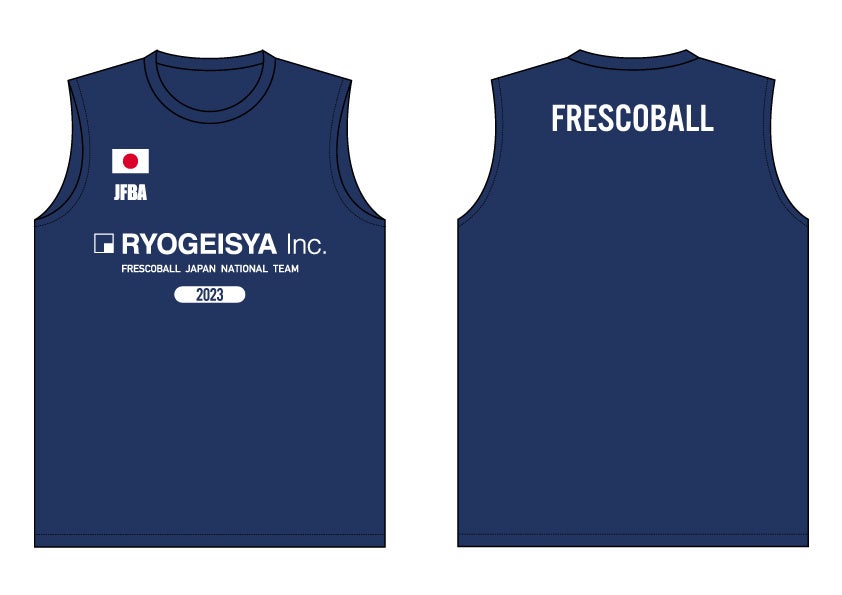 日本フレスコボール協会（JFBA）、日本代表ユニフォームのメインスポンサーに「株式会社凌芸舎」が3年連続で決定。のサブ画像1