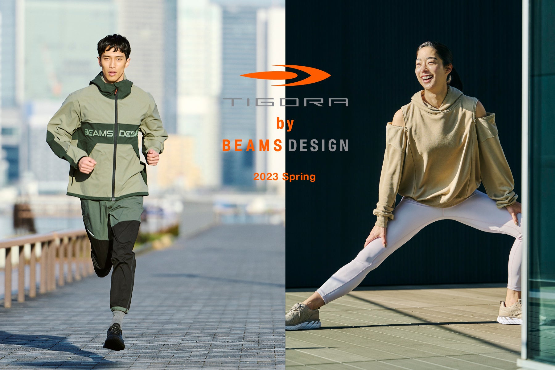 『TIGORA by BEAMS DESIGN』スポーツシーンと日々のライフスタイルを快適にするテックウェアでアスレジャーファッションを提案！2023年春夏コレクションを3月より順次発売！のサブ画像1