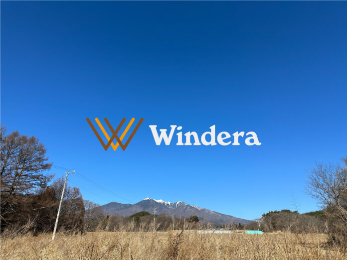 【NEW OPEN】長野県、八ヶ岳の麓にキャンプ場『windera CAMPGROUNDS』が2023年3月10日に新規オープンしました！のメイン画像