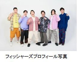 六甲山アスレチックパークGREENIA（グリーニア） フィッシャーズ監修の水上アスレチックがパワーアップ！ ＆ 2023年3月18日（土）オープニングセレモニー開催！のサブ画像3