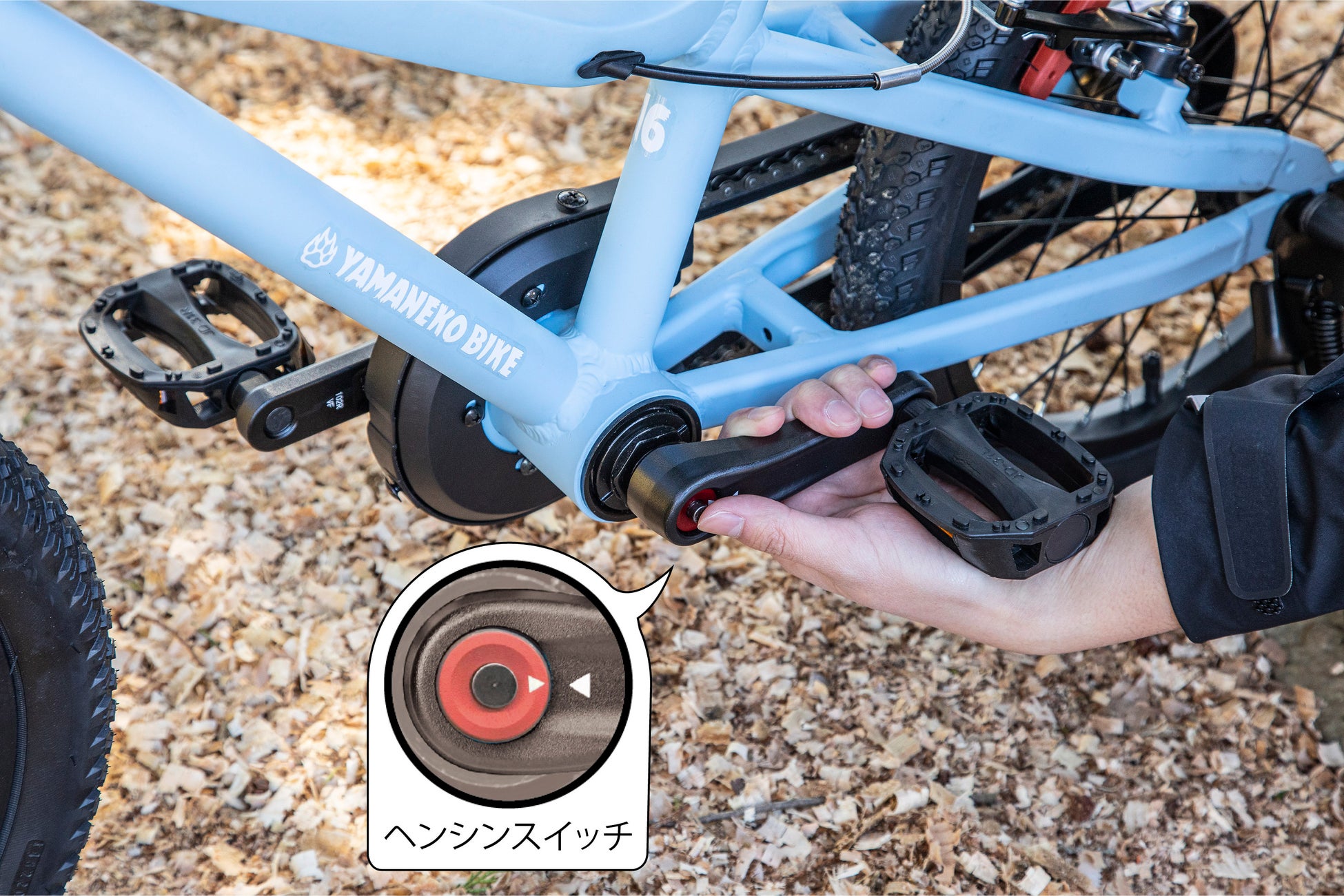 自転車マニアが作った理想のキッズマウンテンバイク「YAMANEKO BIKE」が新登場！のサブ画像4