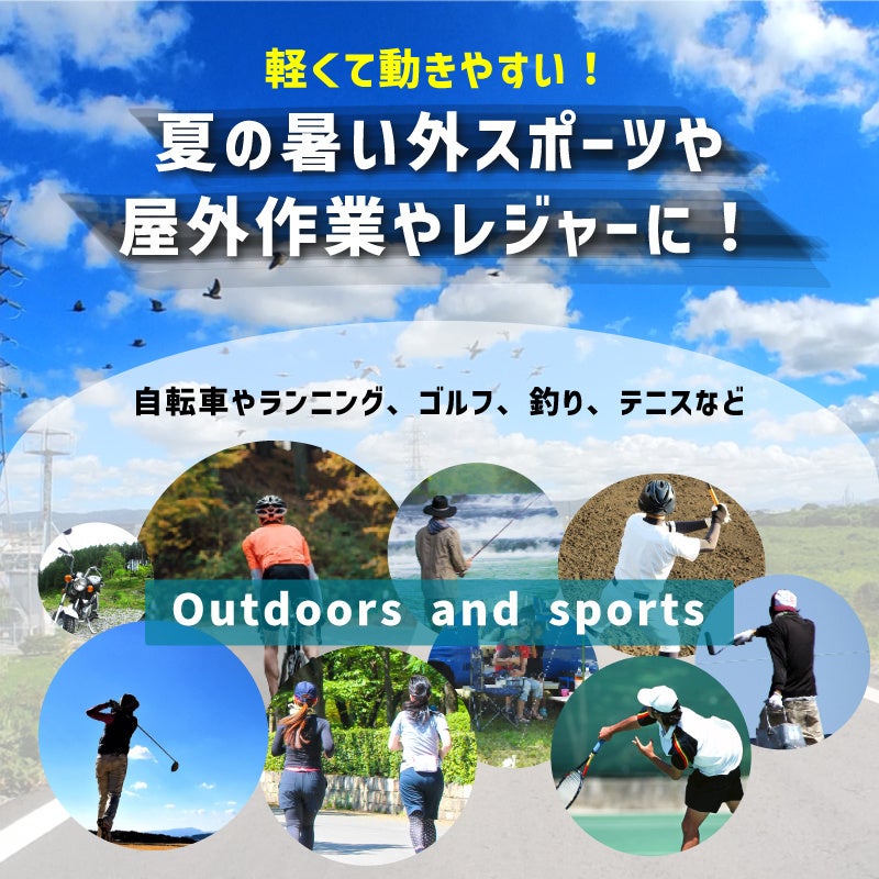 【新商品】【首までカバーするハイネックタイプ!!】自転車パーツブランド「GORIX」から、冷感長袖インナーウェア(GW-TS1 ハイネック) が2色展開で新発売!!のサブ画像3