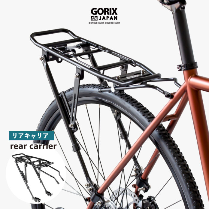 【新商品】【通勤・通学やツーリングやお買物に!!】自転車パーツブランド「GORIX」から、リアキャリア(GX-porter) が新発売!!のメイン画像