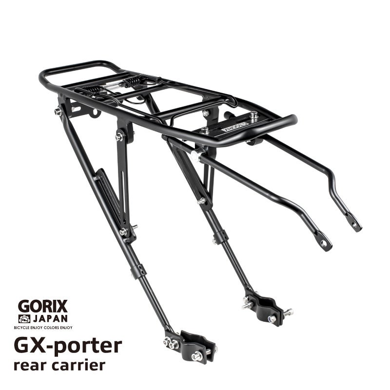 【新商品】【通勤・通学やツーリングやお買物に!!】自転車パーツブランド「GORIX」から、リアキャリア(GX-porter) が新発売!!のサブ画像13