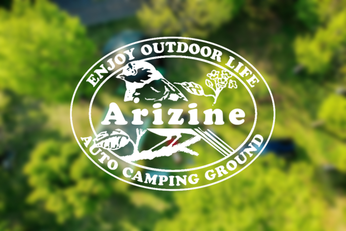 有野実苑オートキャンプ場が監修するアウトドアWEBメディア「Arizine（アリジン）」が2ヶ月連続で月間100万PVを突破のメイン画像