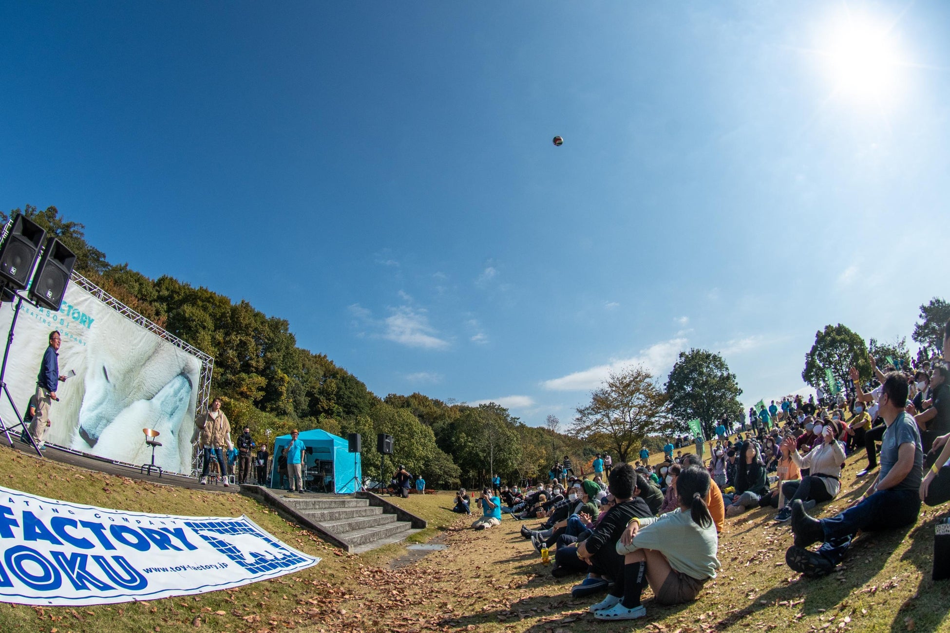 岐阜県可児市「ふれあいパーク・緑の丘」が「トイファクトリーの丘」に改称。トイファクトリーがネーミングライツ契約。のサブ画像7_2022年11月に開催されたトイキャン2022の様子