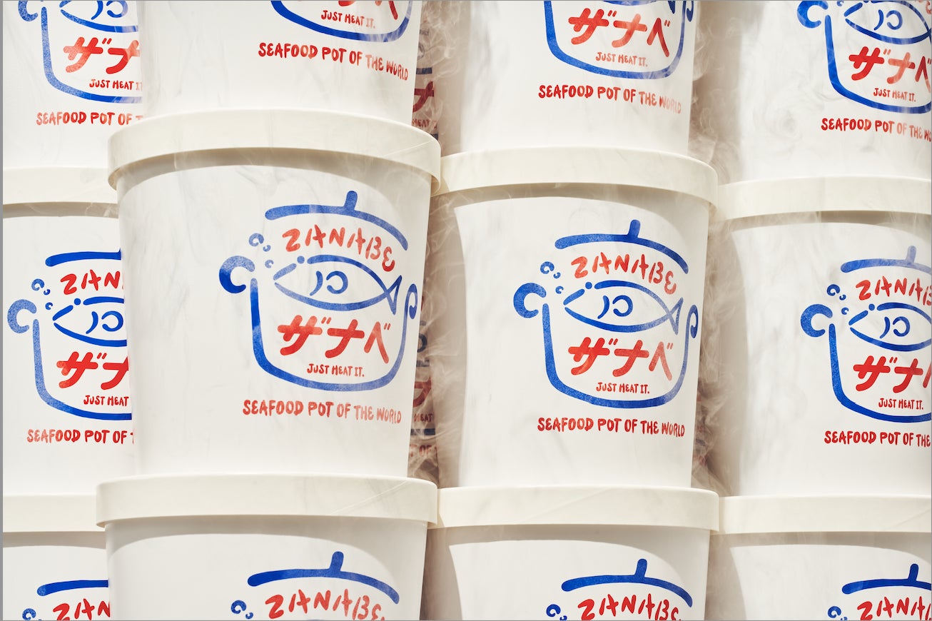 世界中の本格的な海鮮鍋を手軽に楽しめる『ザナべ』、日本最大級のキャンプフェス「GO OUT JAMBOREE 2023」出展！のサブ画像9