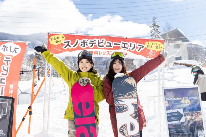 「日本一スノボデビューしやすいスキー場」宣言！長野県竜王スキーパークから約7,000人がスノボデビュー！のメイン画像