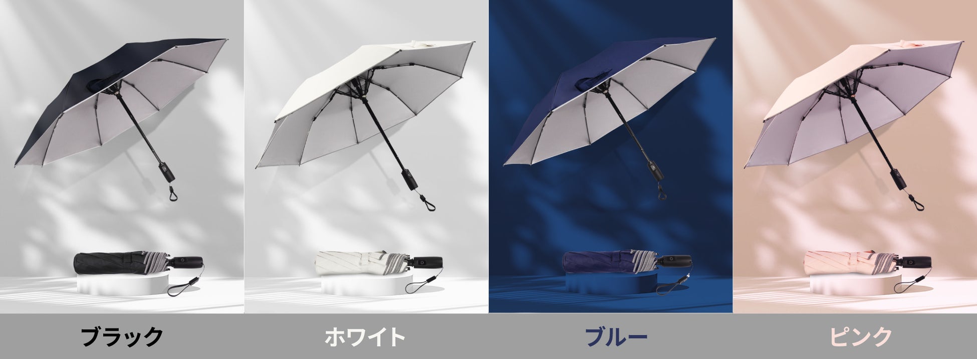 【日本初上陸記念！100セット限定40%オフ】強力な小型扇風機とバッテリを内蔵し、紫外線を徹底的にブロック！猛暑でも快適に過ごせる晴雨兼用傘「GeeBrella-Fan」クラウドファンディング開始のサブ画像10