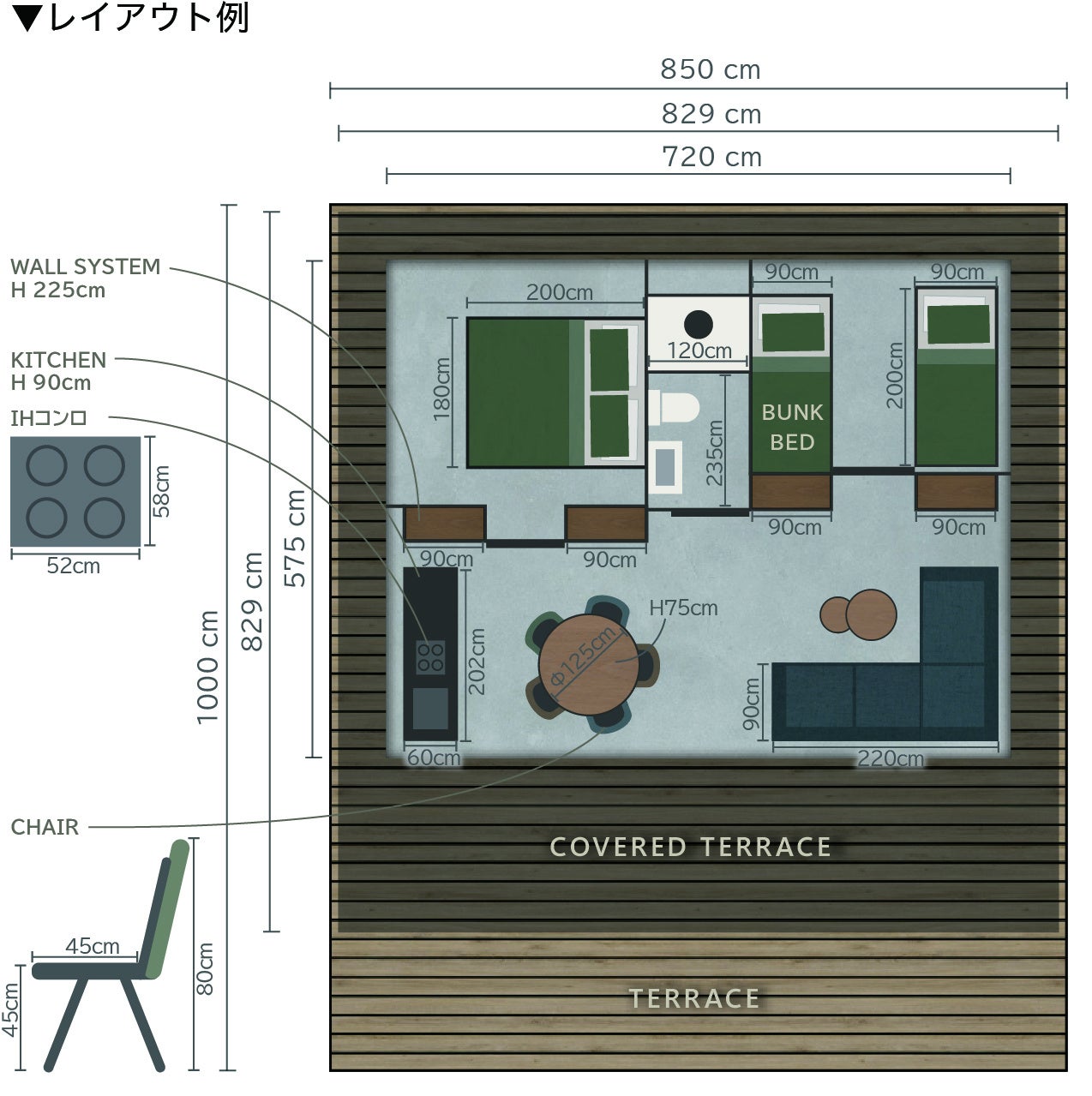 オランダのテントメーカー「Creative Structures（クリエイティブストラクチャー）」の日本総代理販売を開始のサブ画像6
