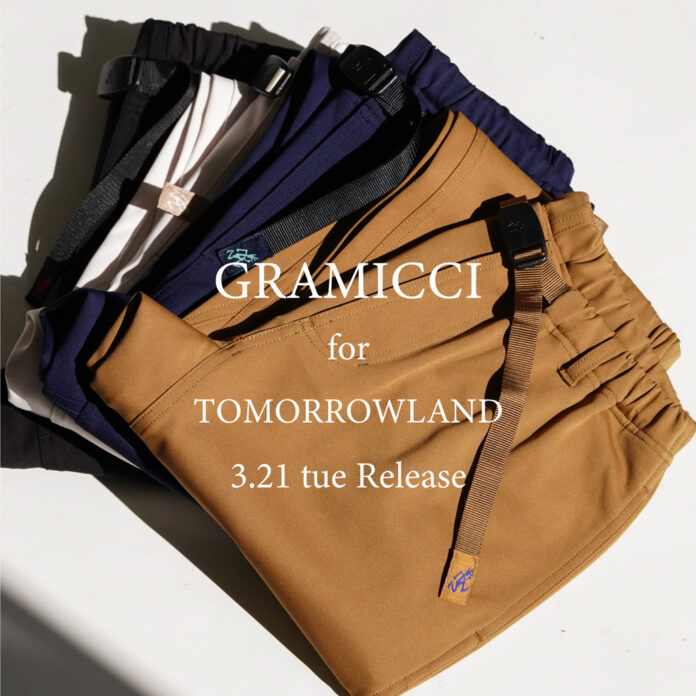 3月21日（火）より、クライミングパンツの代名詞である〈GRAMICCI〉との別注品〈GRAMICCI for TOMORROWLAND〉がリリース。のメイン画像