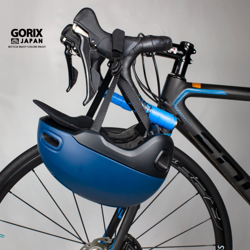 【新商品】【4/1からの自転車ヘルメット着用の努力義務化に!!】自転車パーツブランド「GORIX」から、自転車用ヘルメット(GALEA56) が2色展開で新発売!!のサブ画像2