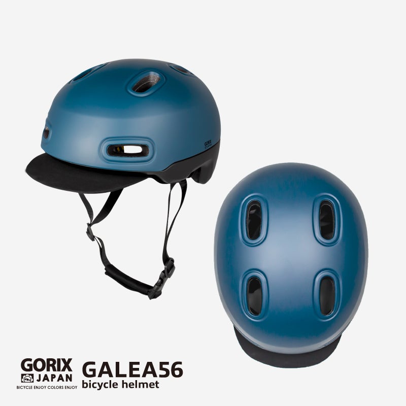 【新商品】【4/1からの自転車ヘルメット着用の努力義務化に!!】自転車パーツブランド「GORIX」から、自転車用ヘルメット(GALEA56) が2色展開で新発売!!のサブ画像5