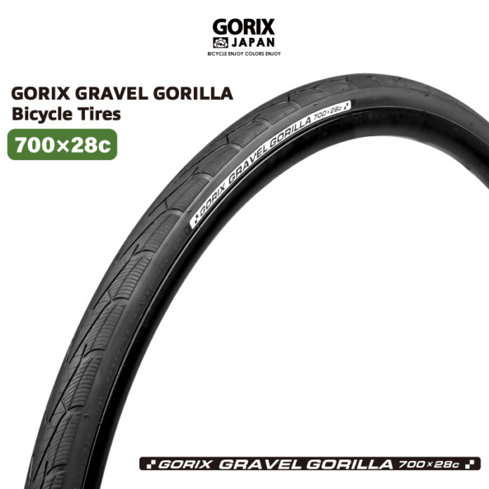 【新商品】【安定感&乗り心地抜群のタイヤ!!】自転車パーツブランド「GORIX」から、自転車用タイヤ(GRAVEL GORILLA) が新発売!!のメイン画像