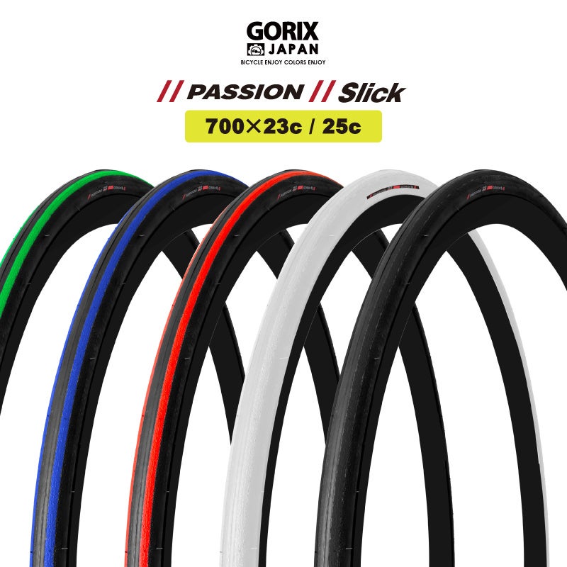 【新商品】自転車パーツブランド「GORIX」から、自転車用タイヤ(passion) が新発売!!のサブ画像1