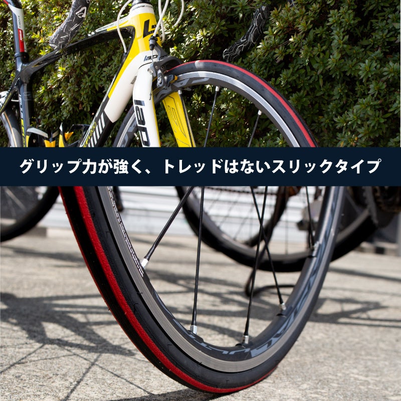 【新商品】自転車パーツブランド「GORIX」から、自転車用タイヤ(passion) が新発売!!のサブ画像4