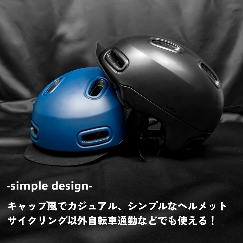 自転車パーツブランド「GORIX」が新商品の、自転車用ヘルメット(GALEA56)(GALEA80)のTwitterプレゼントキャンペーンを開催!!【4/17(月)23:59まで】のサブ画像10