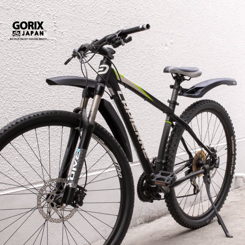 【新商品】【悪天候や梅雨の季節も大丈夫!!】自転車パーツブランド「GORIX」から、ライト付き自転車フェンダー 前後セット(GFD-LT812) が新発売!!のサブ画像9