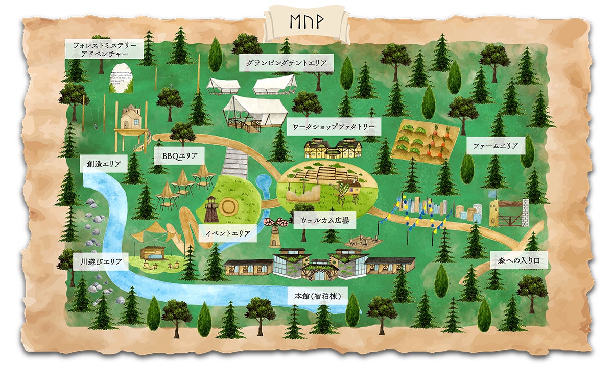 山梨県上野原市に2023年夏開業予定 泊まれる冒険フィールド「ミューの森」のクラウドファンディングを開始のサブ画像2
