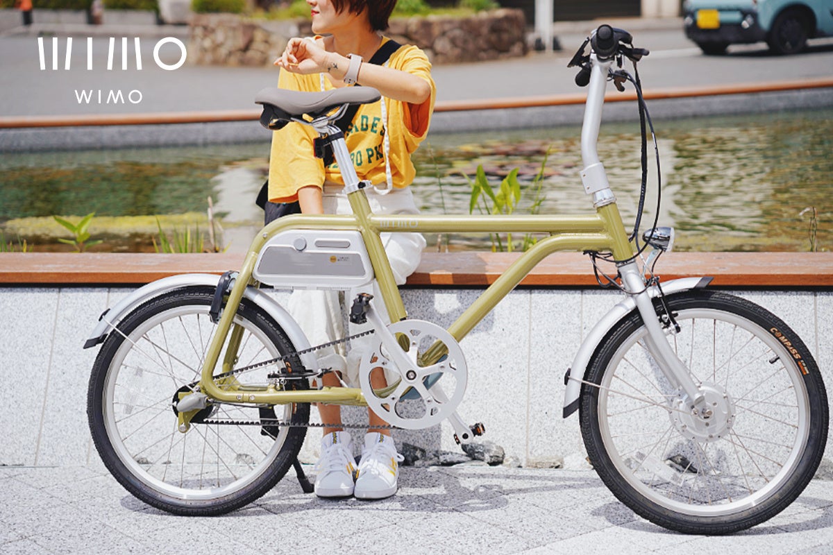 GWキャンペーン、プレミアムe-Bike「COOZY」と本格子ども自転車「wimo kids」最大10%OFF！のサブ画像2